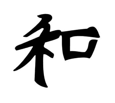 Harmony