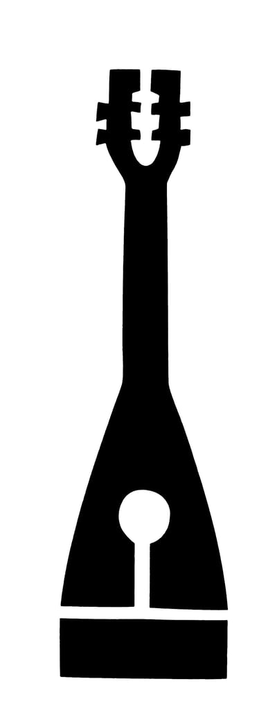Oud Guitar